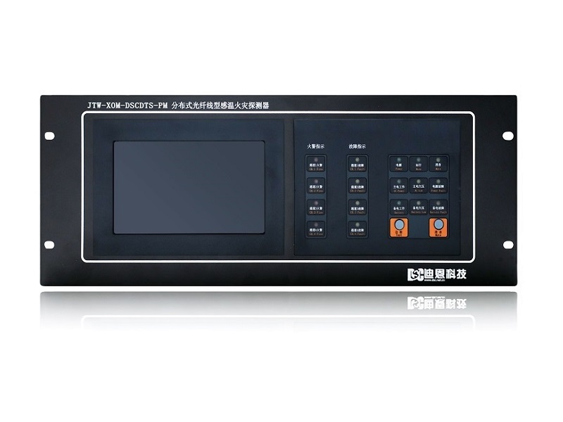 分布式光纤线型感温火灾探测器 分布式光纤线型感温火灾探测器
